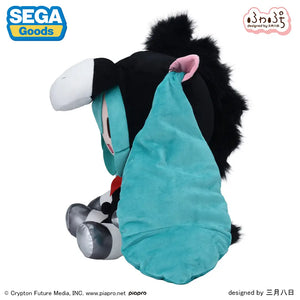 Hatsune Miku: Year of the Horse 2026 Fluffy Plush Toy (LL)