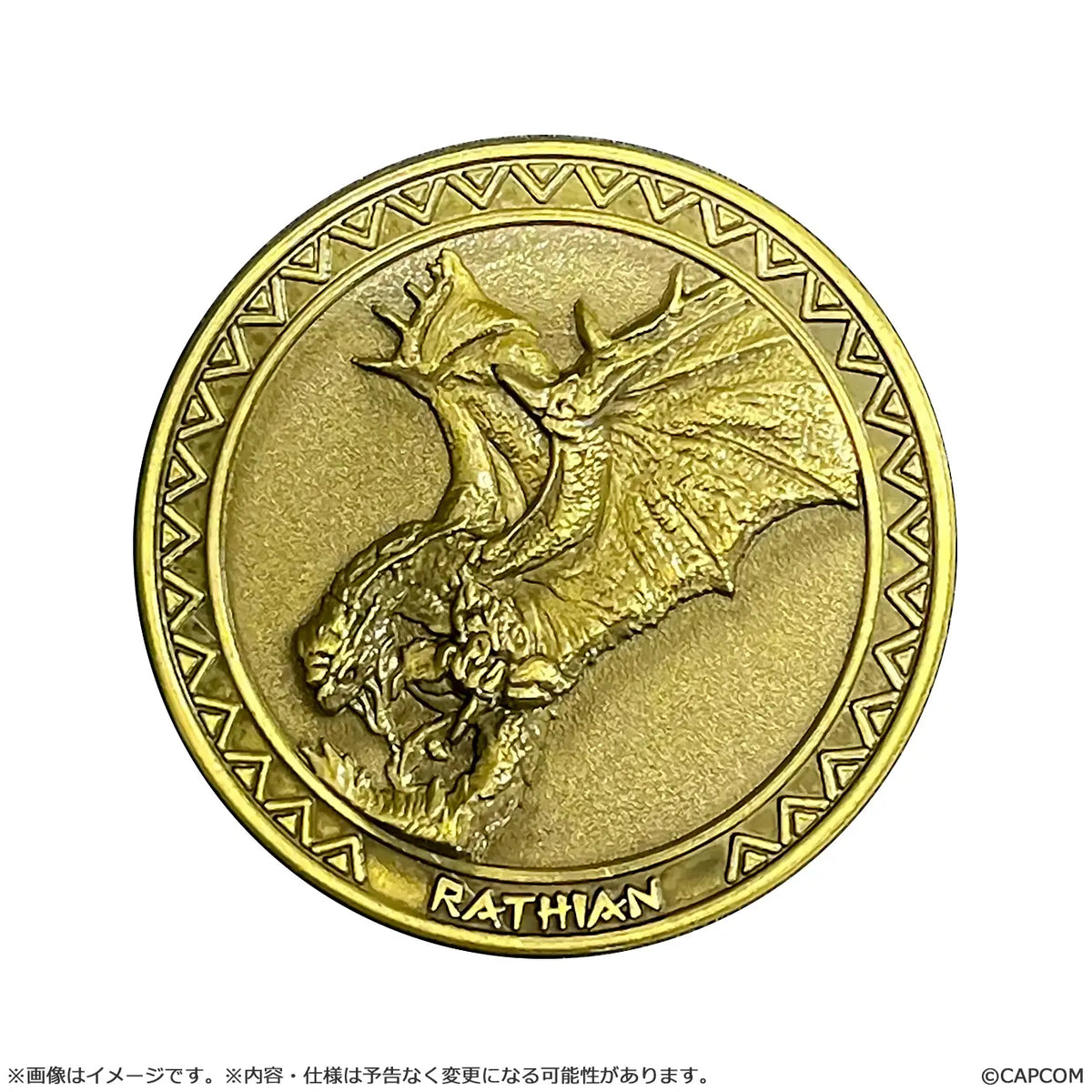 Monster Hunter: Medal Collection Vol.1 1Box 20pcs