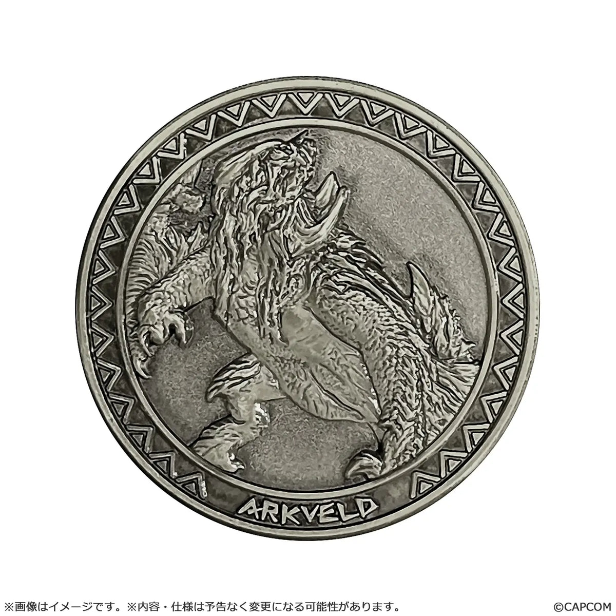 Monster Hunter: Medal Collection Vol.1 1Box 20pcs