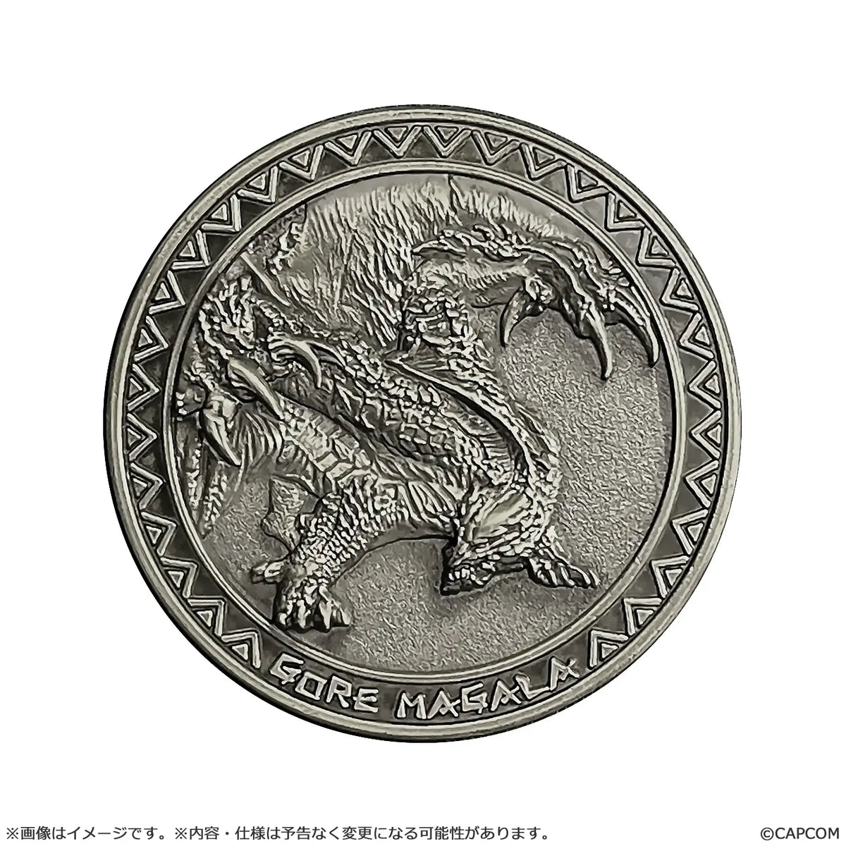 Monster Hunter: Medal Collection Vol.1 1Box 20pcs
