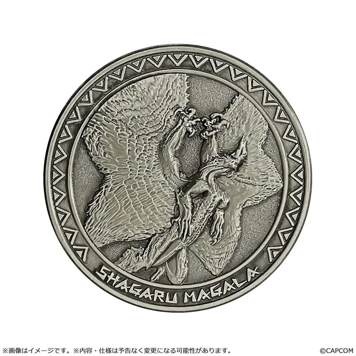 Monster Hunter: Medal Collection Vol.1 1Box 20pcs
