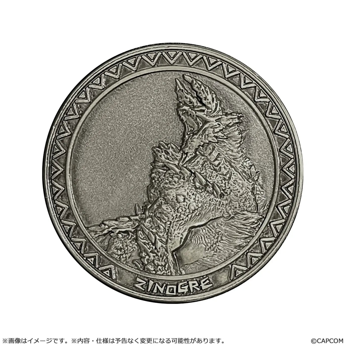 Monster Hunter: Medal Collection Vol.1 1Box 20pcs