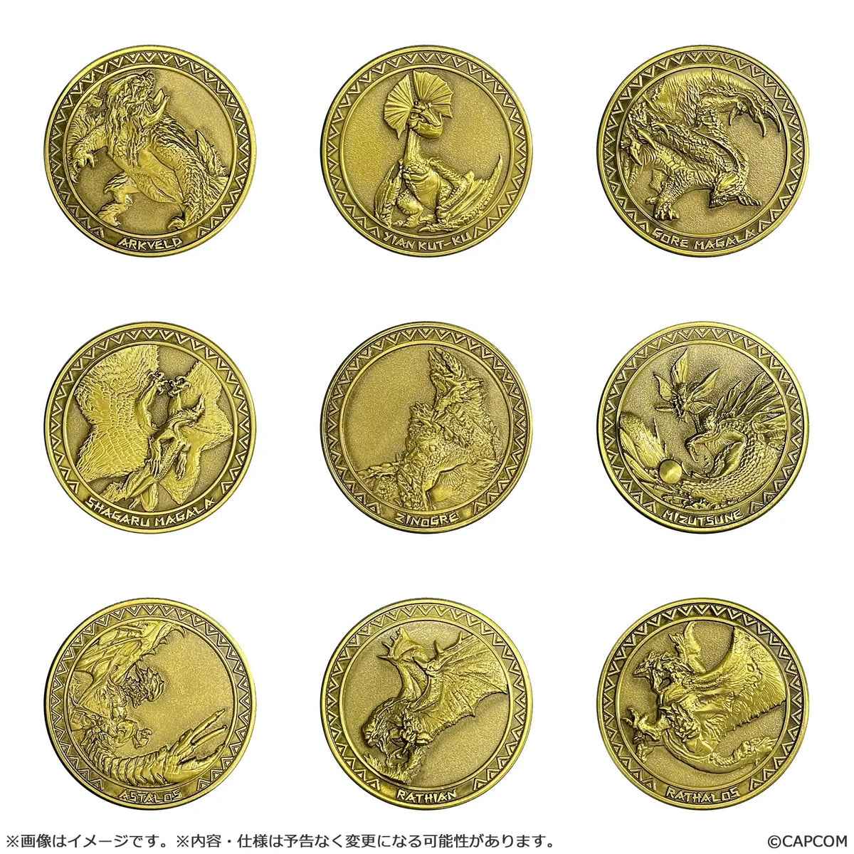 Monster Hunter: Medal Collection Vol.1 1Box 20pcs