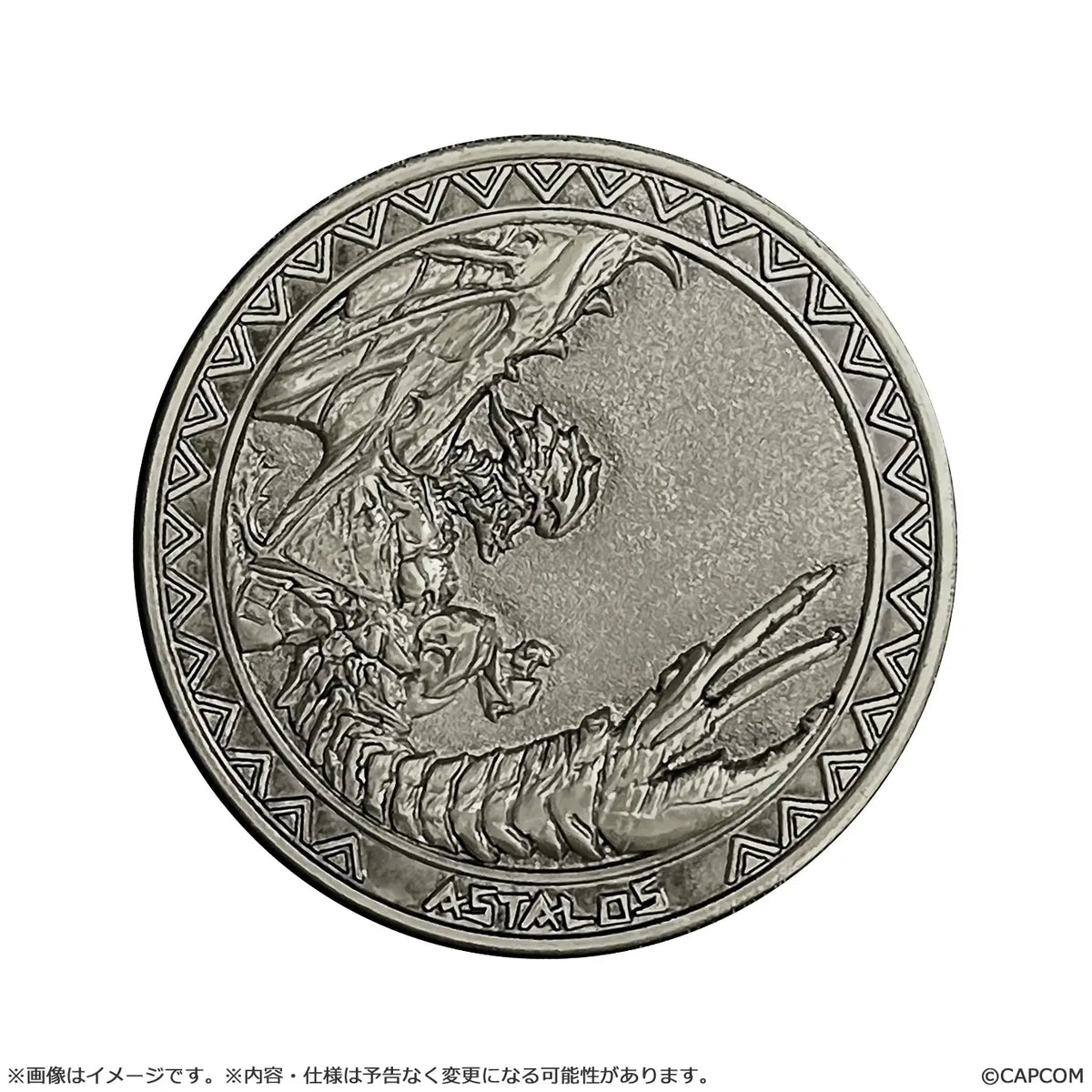 Monster Hunter: Medal Collection Vol.1 1Box 20pcs