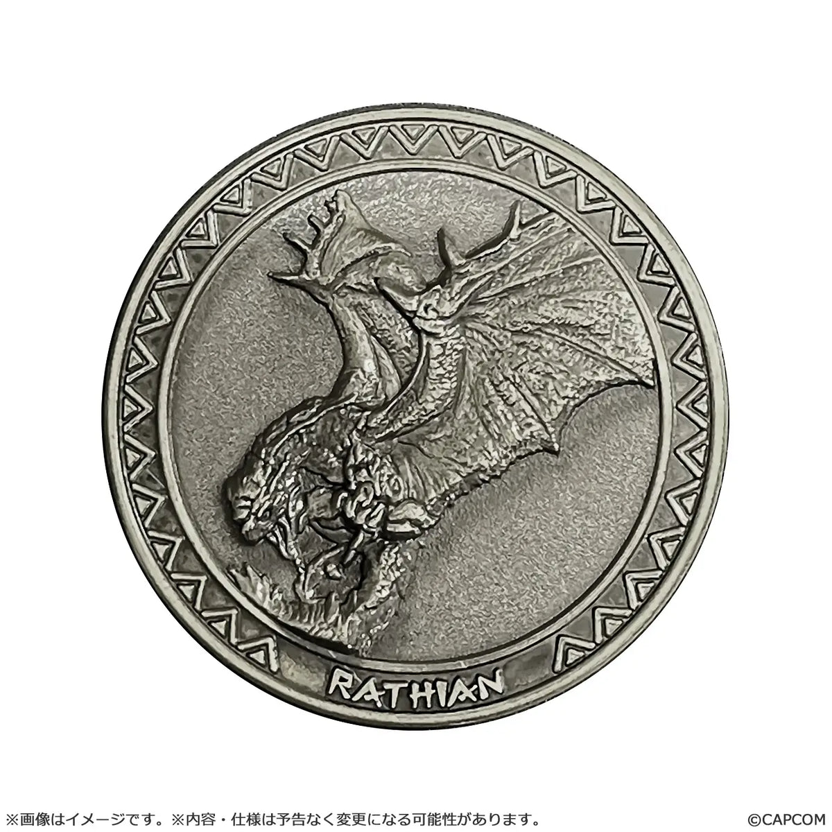 Monster Hunter: Medal Collection Vol.1 1Box 20pcs