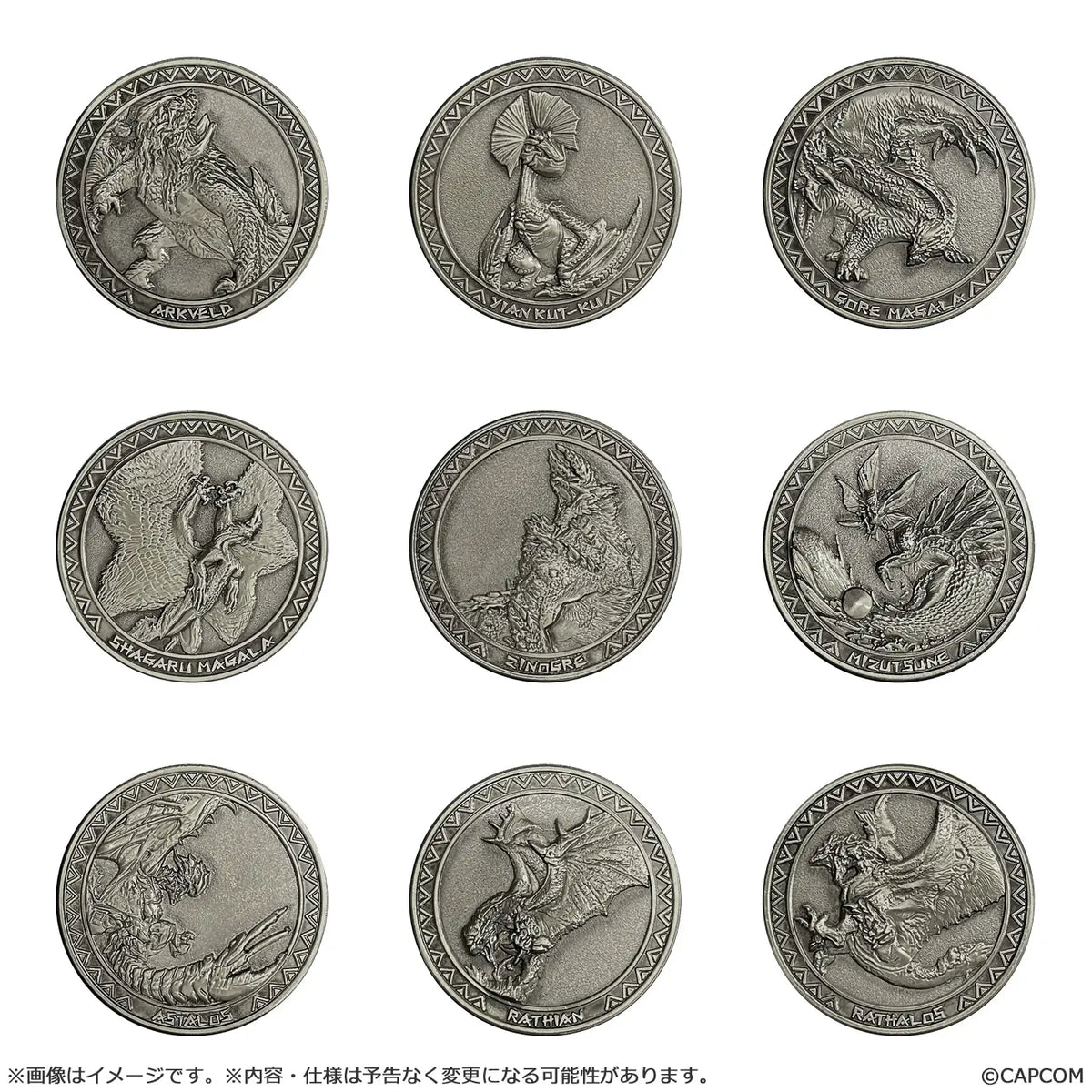 Monster Hunter: Medal Collection Vol.1 1Box 20pcs