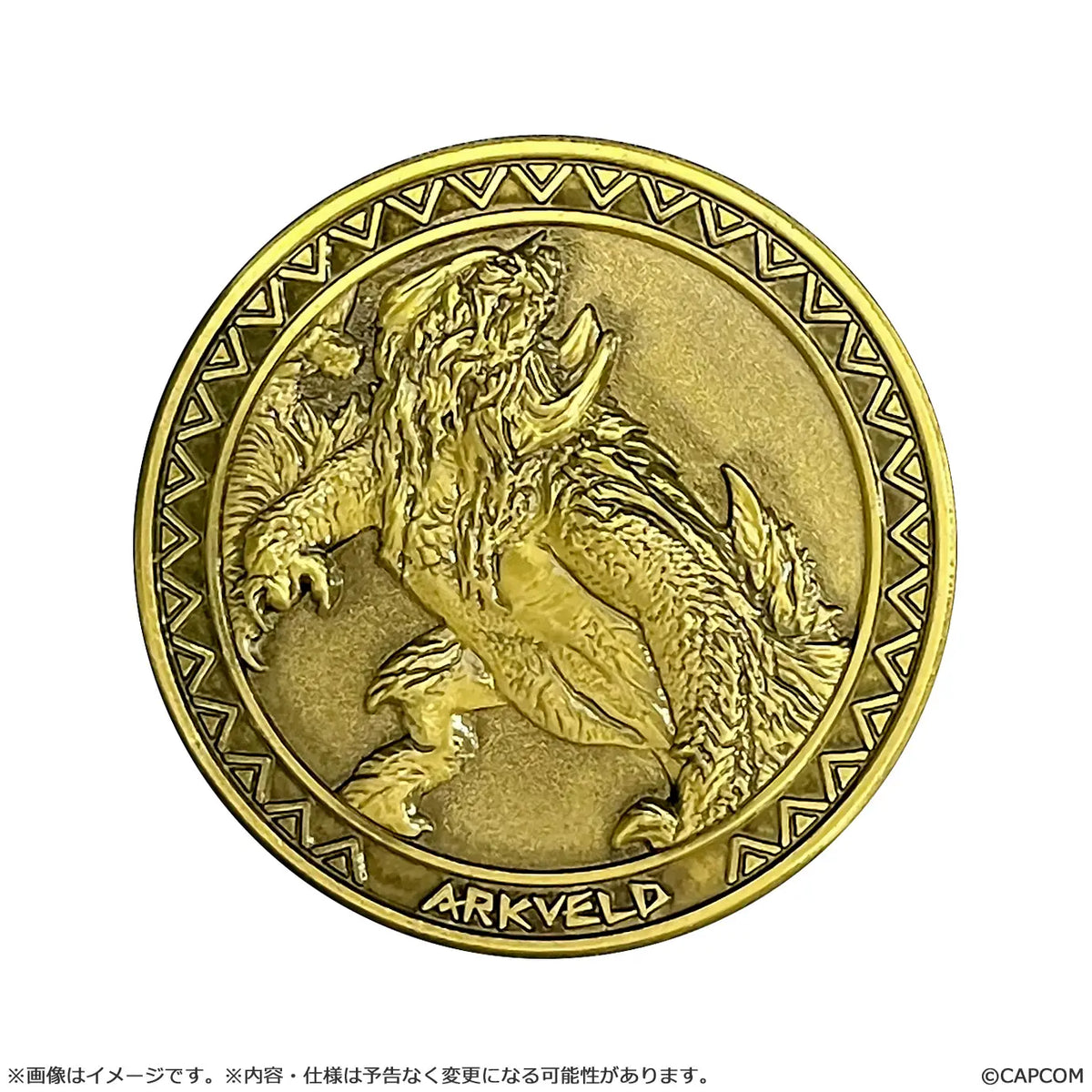 Monster Hunter: Medal Collection Vol.1 1Box 20pcs