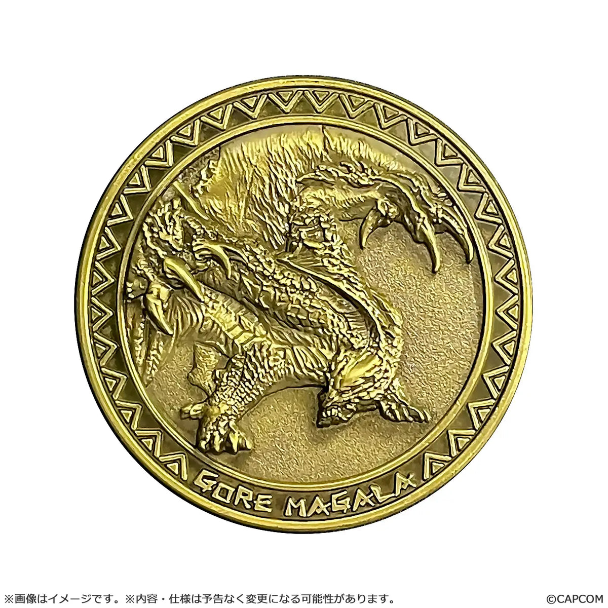 Monster Hunter: Medal Collection Vol.1 1Box 20pcs