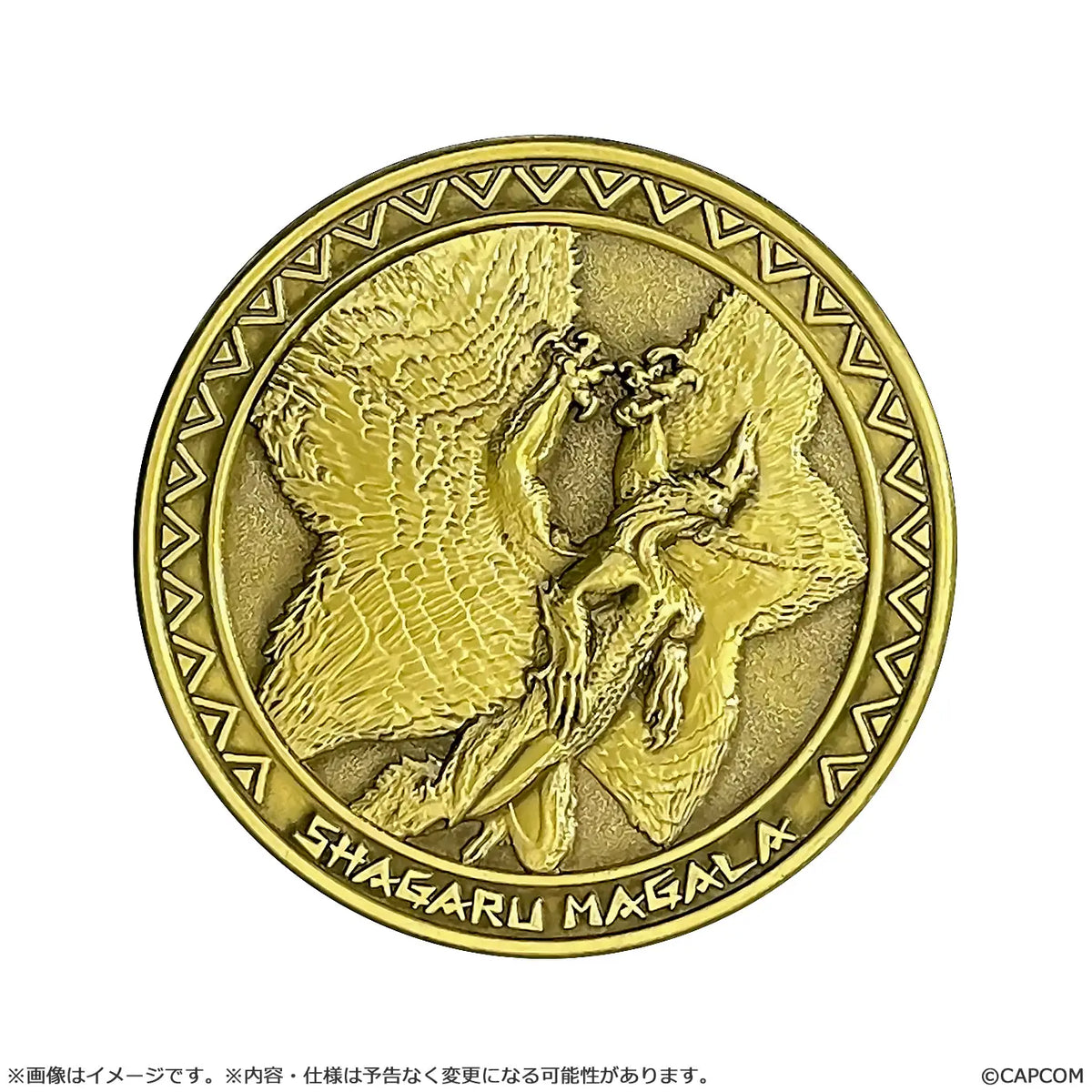 Monster Hunter: Medal Collection Vol.1 1Box 20pcs