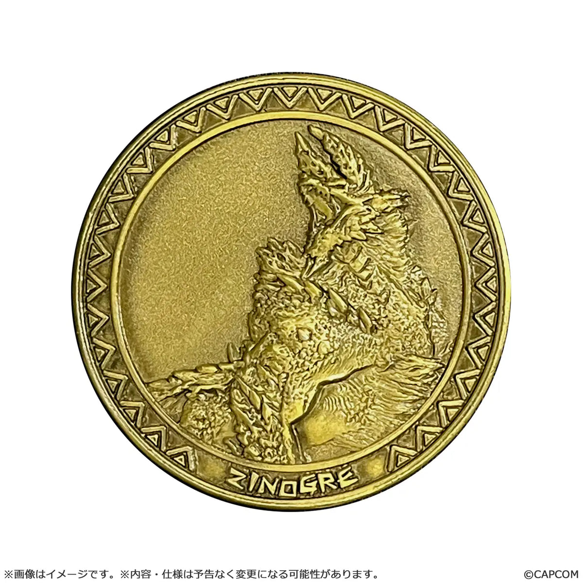 Monster Hunter: Medal Collection Vol.1 1Box 20pcs