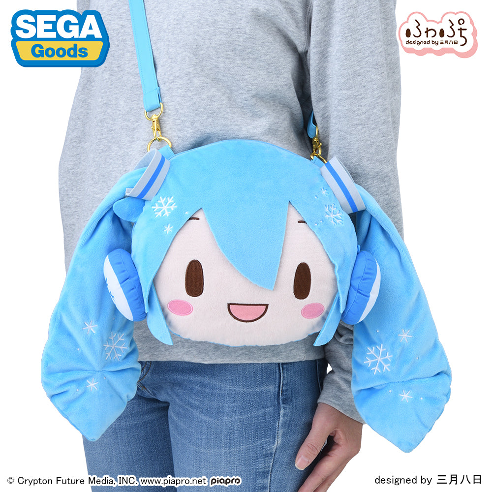 Miku Shoulder Bag