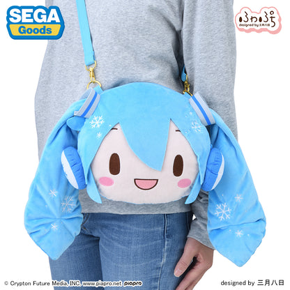 Miku Shoulder Bag