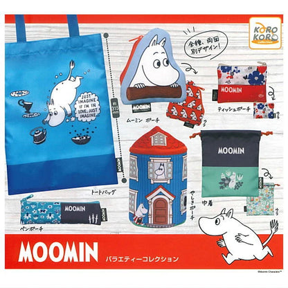 Moomin Variety Collection Gacha Prize