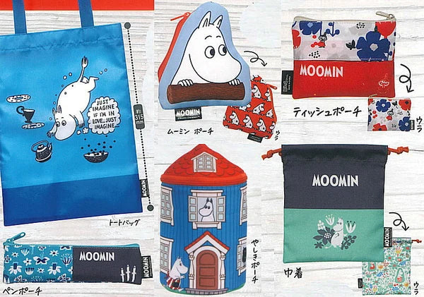 Moomin Variety Collection Gacha Prize - All 6 Type Set