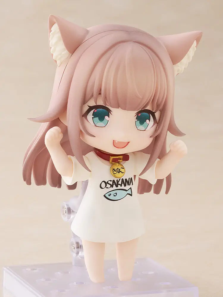Nendoroid Kinako (Uchi no Neko ga Onnanoko de Kawaii)