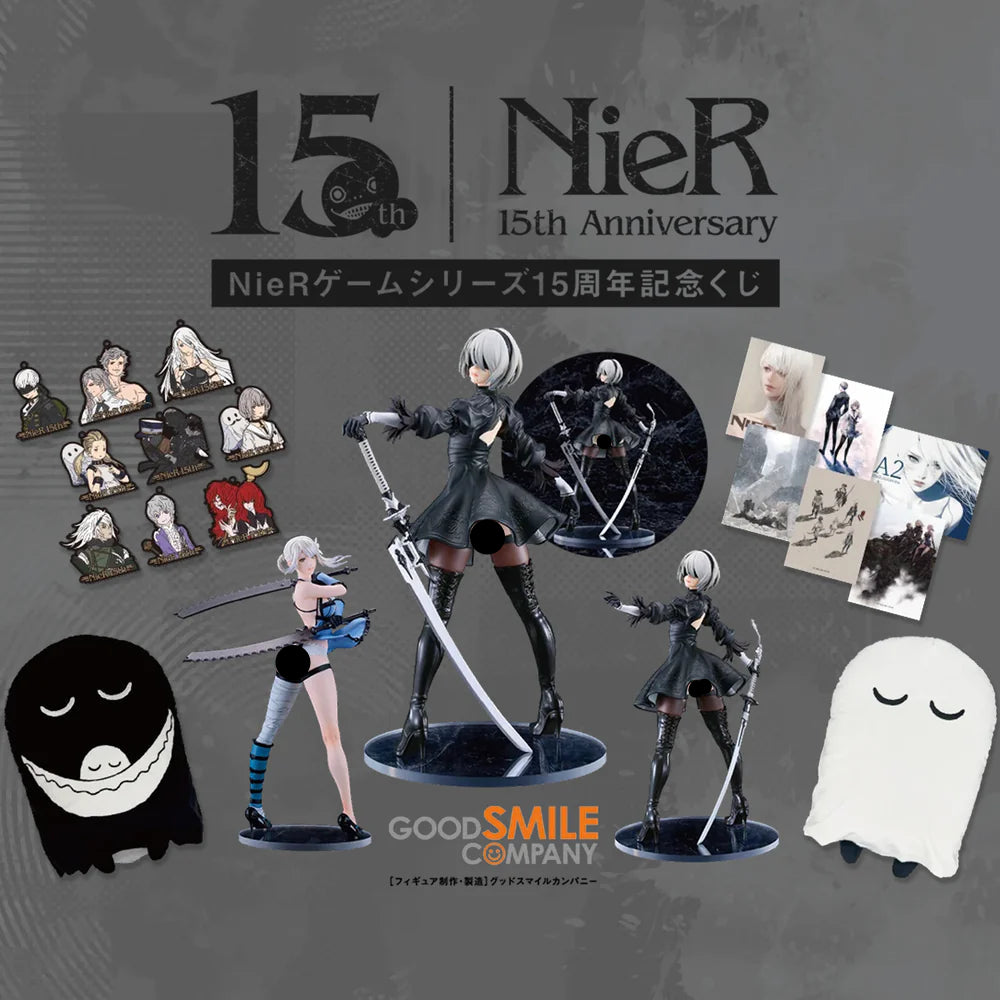 NieR_Game_Series