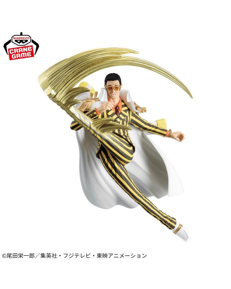 ONE PIECE BATTLE RECORD COLLECTION-BORSALINO-