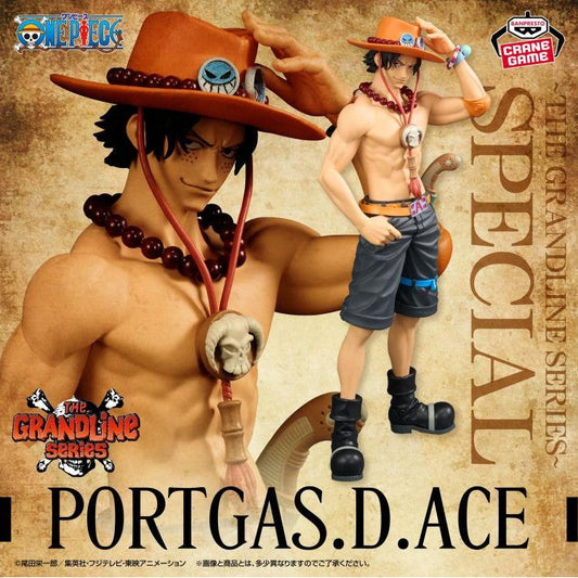 One Piece DXF The Grandline Series Special Portgas D. Ace