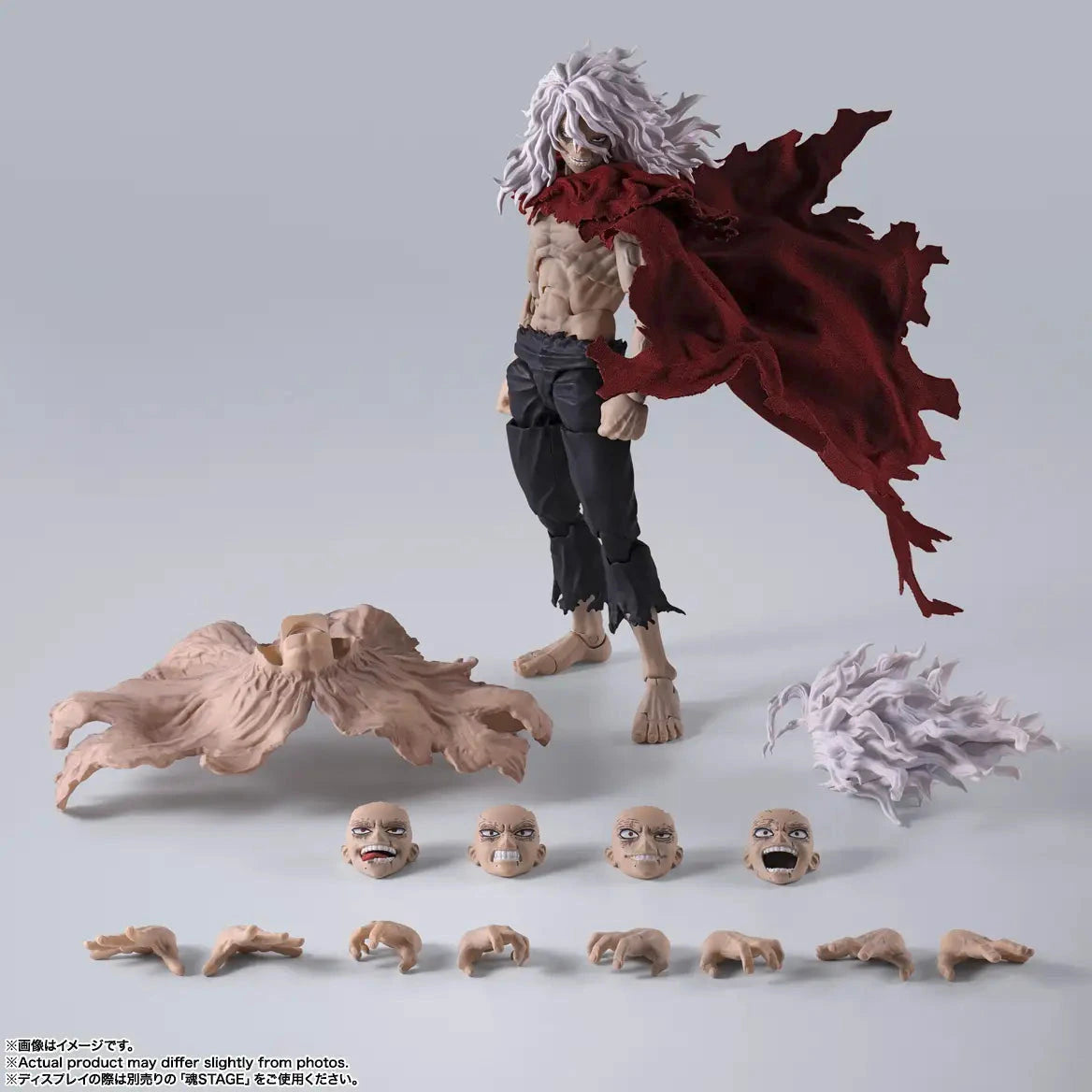S.H.Figuarts Tomura Shigaraki Bandai