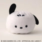 Sanrio Characters: Kuttari Otedama Collection: (1 Random pcs)