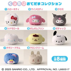 Sanrio Characters Kuttari Otedama Collection 1Box 8 pieces hello kitty gacha