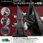 Silent Hill 2 Pyramid Head figure with Oshi Works branding on a promotional poster.