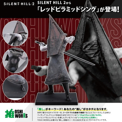 Silent Hill 2 Pyramid Head figure with Oshi Works branding on a promotional poster.