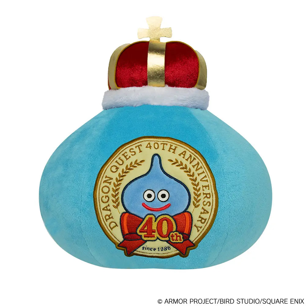 Smile Slime Plush Toy (Large) - Slime - Dragon Quest 40th Anniversary Version