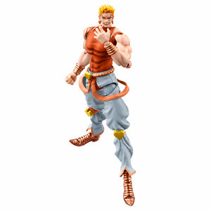Super Action Statue Dio Awakened Version Third JoJo's Bizarre Adventure