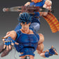 Super Action Statue Joseph Joestar (JoJo's Bizarre Adventure Part 2) (Reissue)