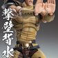 Super Action Statue Juza (Fist of the North Star)