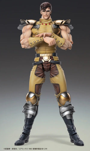 Super Action Statue Juza (Fist of the North Star)