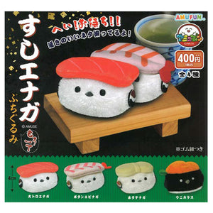 Sushienaga Petit Plush Mou Itcho Gacha Prize