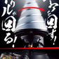 Soul of Chogokin GX-107 Gurren Lagann & Giga Drill Set | Bandai