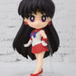 Sailor Mars — Figuarts mini | Pretty Guardian Sailor Moon | Bandai