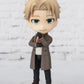 Loid Forger (Code: White Movie Ver.) — Figuarts mini | Spy x Family | Bandai