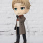Loid Forger (Code: White Movie Ver.) — Figuarts mini | Spy x Family | Bandai