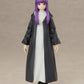 Fern — S.H.Figuarts | Frieren: Beyond Journey's End | Bandai