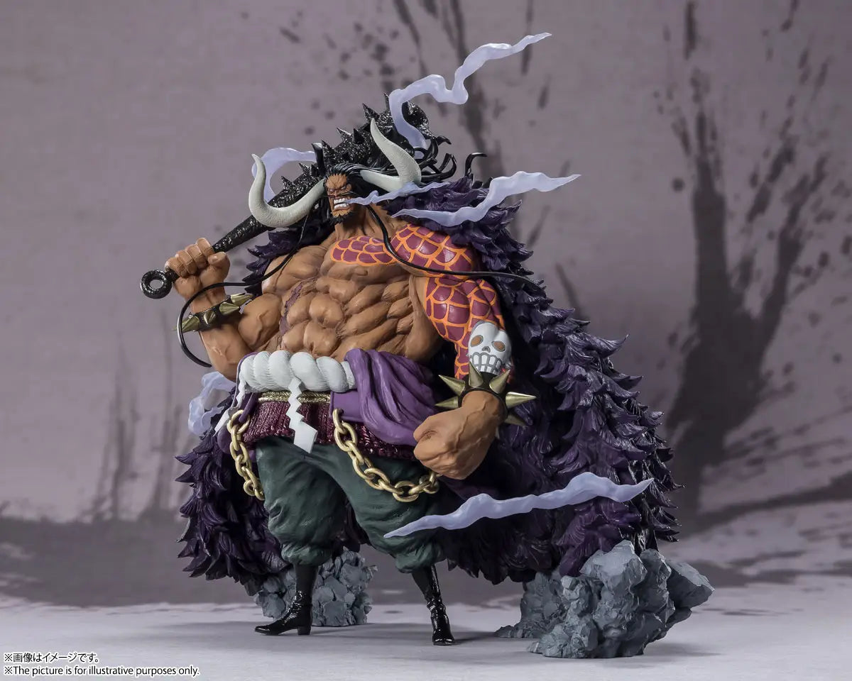 BANDAI TAMASHII FIGURE ARTS ZERO EXTRA BATTLE ONE PIECE KAIDOU KING OF THE BEAST NON-SCALE PVC