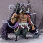 Kaidou King of the Beasts — FiguartsZERO Ultra Battle Extra Battle | One Piece | Bandai