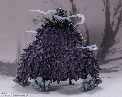 BANDAI TAMASHII FIGURE ARTS ZERO EXTRA BATTLE ONE PIECE KAIDOU KING OF THE BEAST NON-SCALE PVC