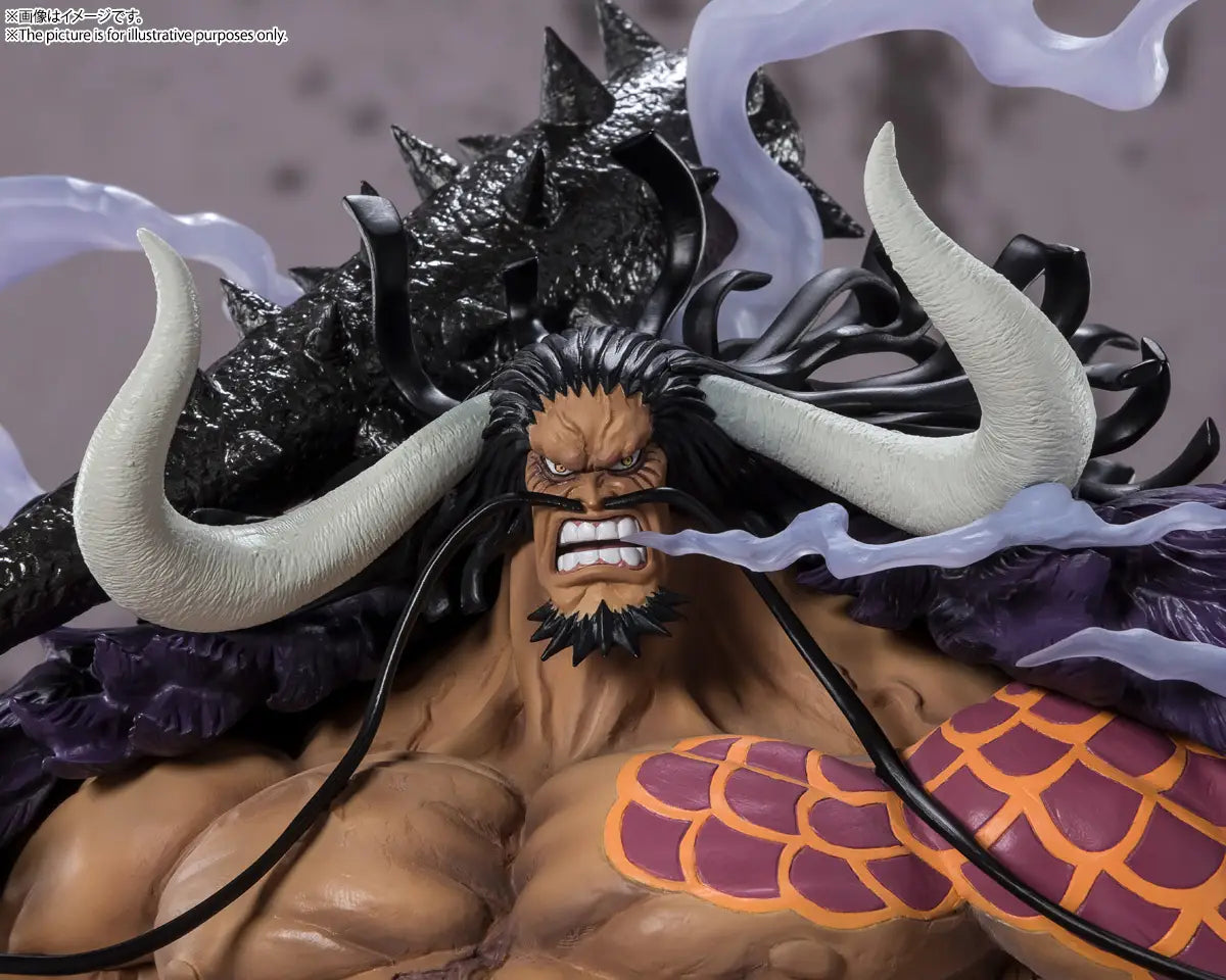 BANDAI TAMASHII FIGURE ARTS ZERO EXTRA BATTLE ONE PIECE KAIDOU KING OF THE BEAST NON-SCALE PVC