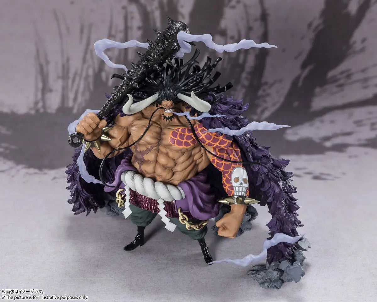 BANDAI TAMASHII FIGURE ARTS ZERO EXTRA BATTLE ONE PIECE KAIDOU KING OF THE BEAST NON-SCALE PVC