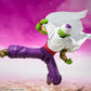 Piccolo — S.H.Figuarts | Dragon Ball DAIMA | Bandai