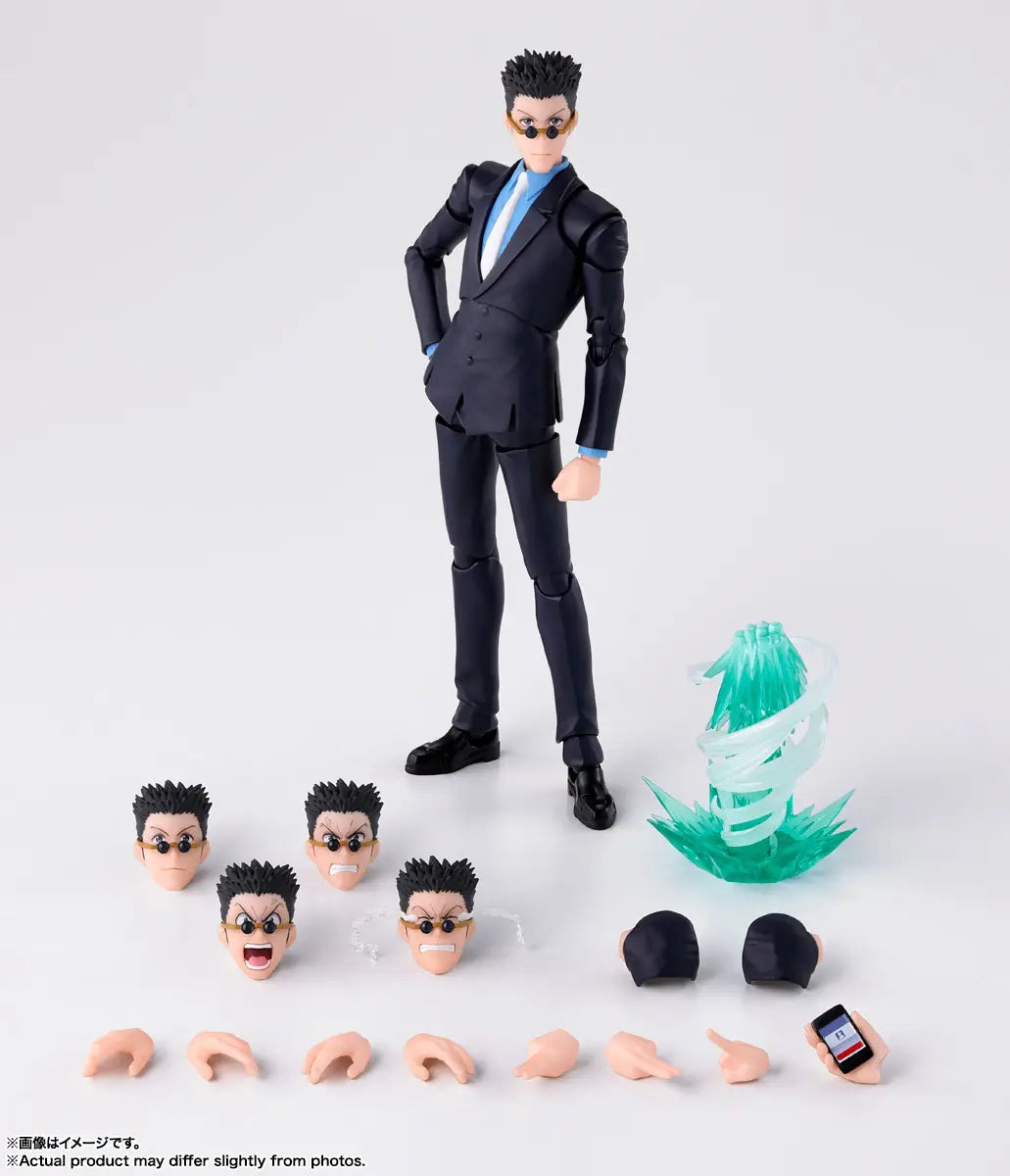 Leorio Paradinight — S.H.Figuarts | Hunter x Hunter | Bandai