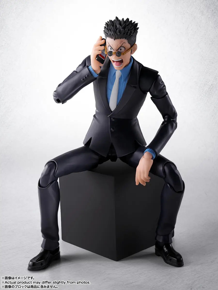 Leorio Paradinight — S.H.Figuarts | Hunter x Hunter | Bandai