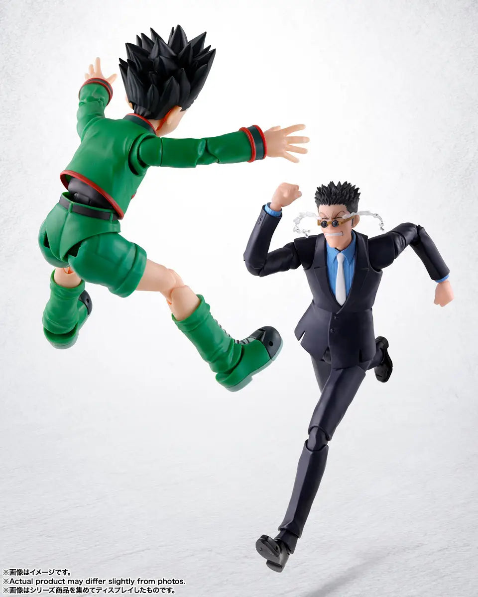 Leorio Paradinight — S.H.Figuarts | Hunter x Hunter | Bandai