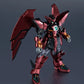 Gundam Universe OZ-13MS Gundam Epyon -  Mobile Suit Gundam Wing