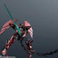 Gundam Universe OZ-13MS Gundam Epyon -  Mobile Suit Gundam Wing