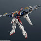 Gundam Universe XXXG-00W0 Wing Gundam Zero